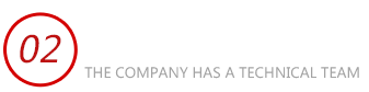 进口中国X站XVDEVIOS安卓安装维修