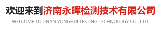 进口中国X站XVDEVIOS安卓安装