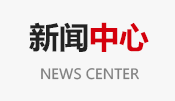进口油料分析中国X站XVDEVIOS安卓安装维修